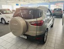 Img 7418